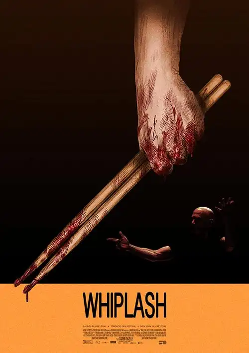 鱿鱼游戏2 超清资源 - 福音影视网